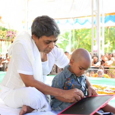 Guruji