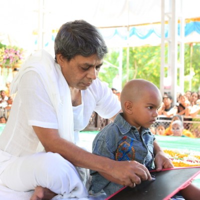 Guruji