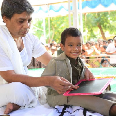 Guruji