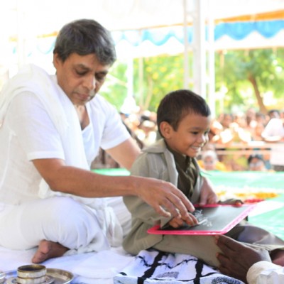 Guruji