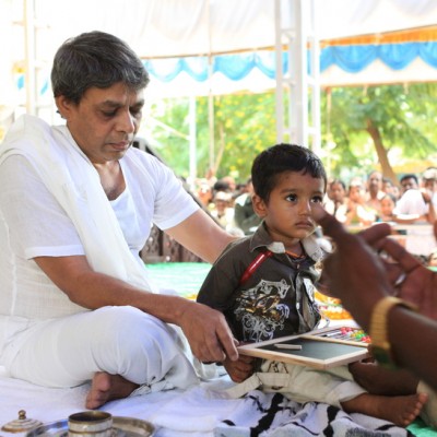 Guruji