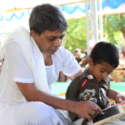 Guruji