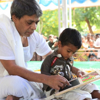 Guruji