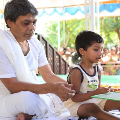 Guruji