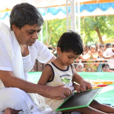 Guruji
