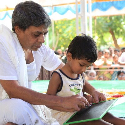 Guruji