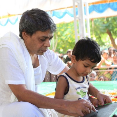 Guruji