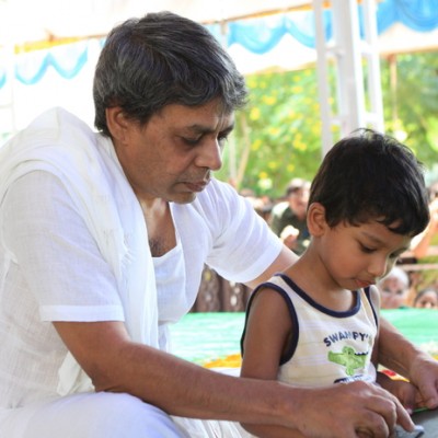 Guruji