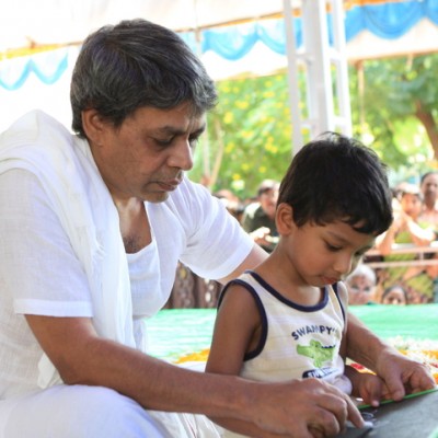 Guruji