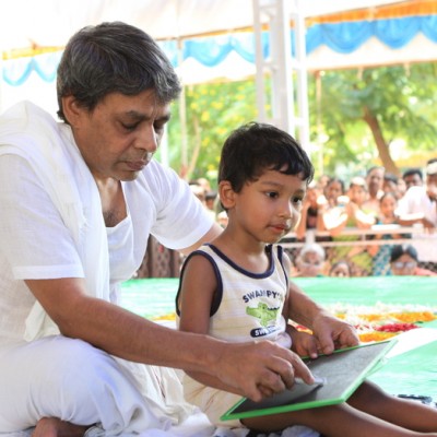 Guruji