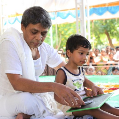 Guruji