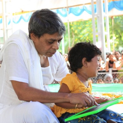 Guruji