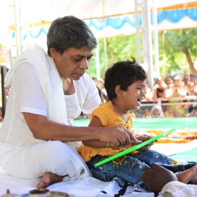 Guruji