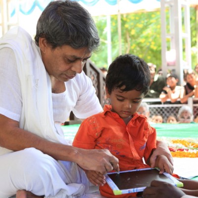 Guruji