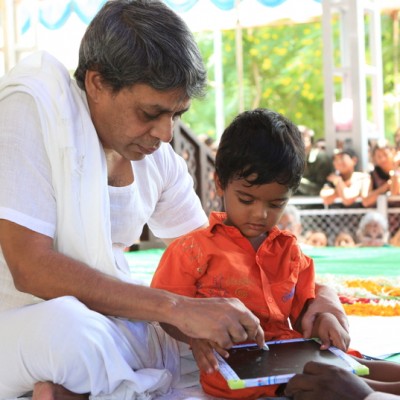 Guruji
