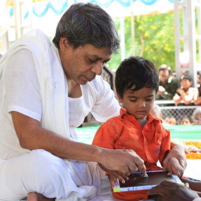 Guruji