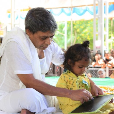Guruji