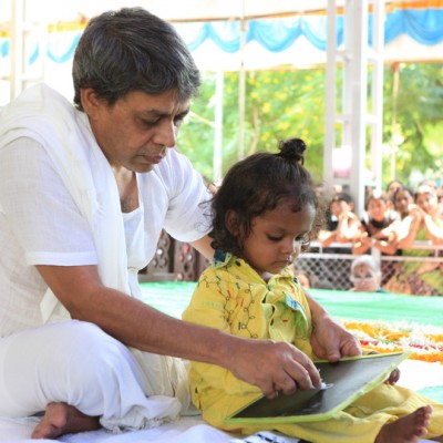 Guruji