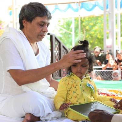 Guruji