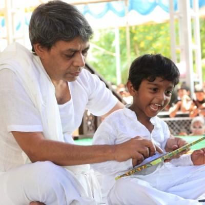 Guruji