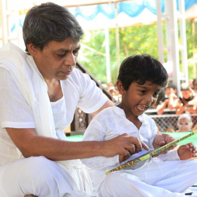 Guruji