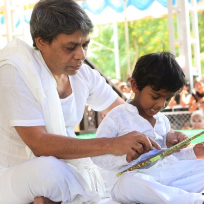 Guruji