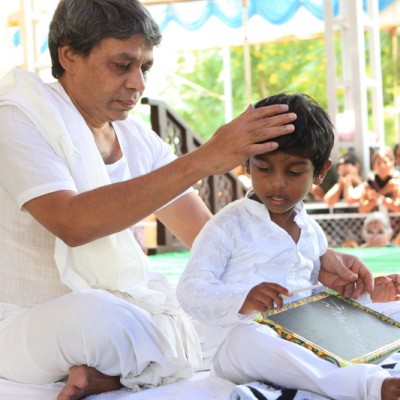 Guruji