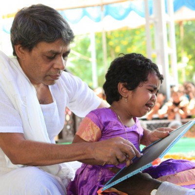 Guruji
