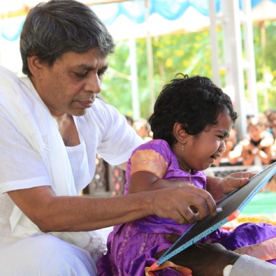 Guruji