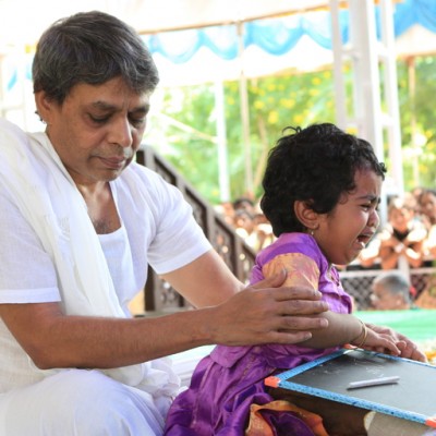 Guruji