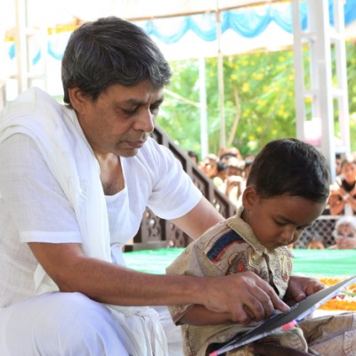 Guruji