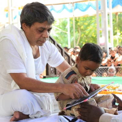 Guruji