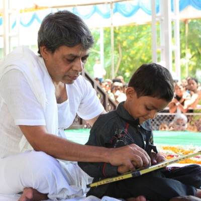 Guruji