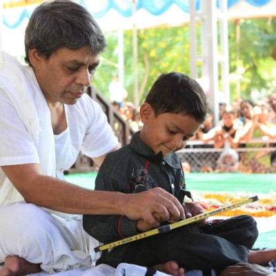 Guruji