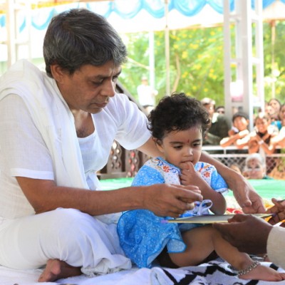 Guruji
