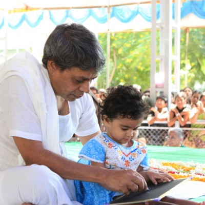 Guruji