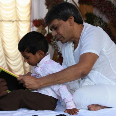 Guruji