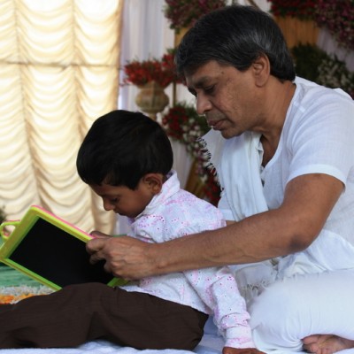 Guruji