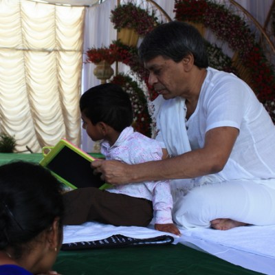 Guruji