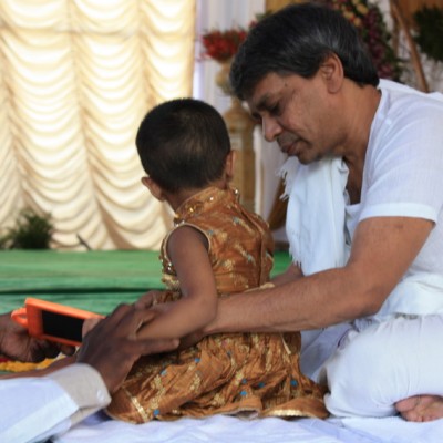 Guruji