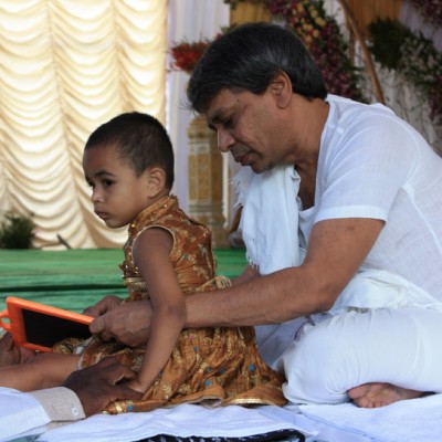Guruji