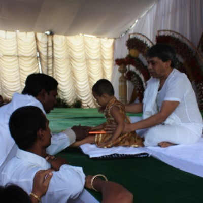 Guruji