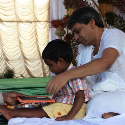 Guruji
