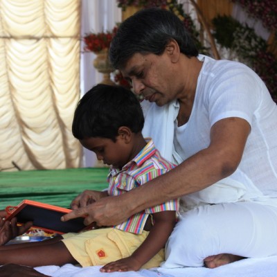 Guruji