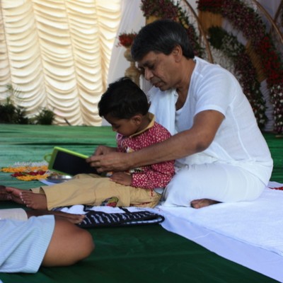 Guruji