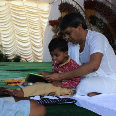 Guruji