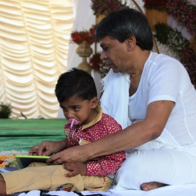 Guruji