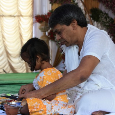Guruji