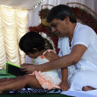 Guruji