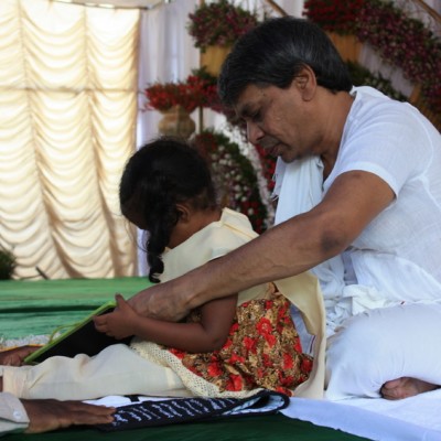 Guruji